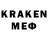 Amphetamine 98% Compot84 Kiseliov