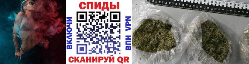 Купить где  Кимры  Бутират буратино 