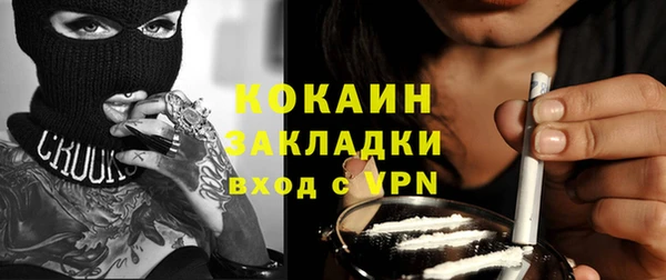 хмурый Володарск