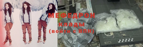 кокаин VHQ Вяземский