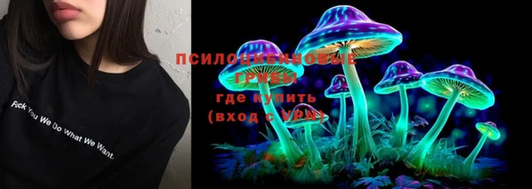 каннабис Вязники