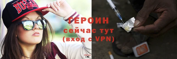 хмурый Володарск
