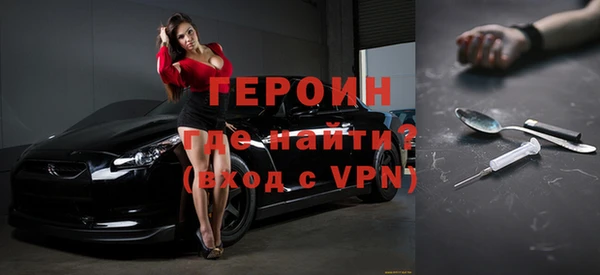 крисы Вязьма