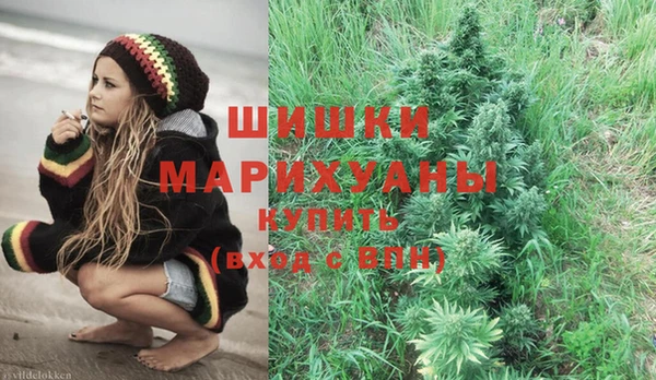 каннабис Вязники