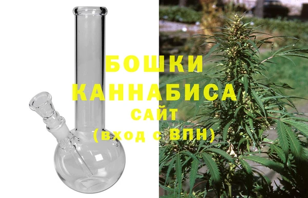 хмурый Володарск