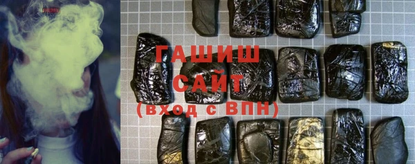 кокаин VHQ Вяземский