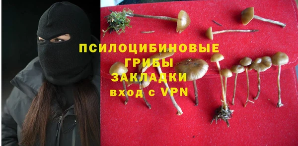 кокаин VHQ Вяземский