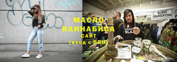 хмурый Володарск