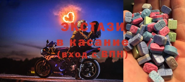 хмурый Володарск