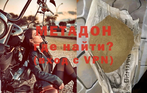 хмурый Володарск