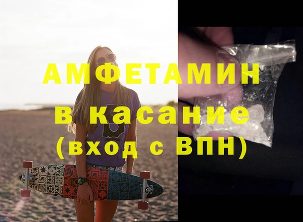 хмурый Володарск