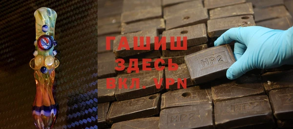 каннабис Вязники