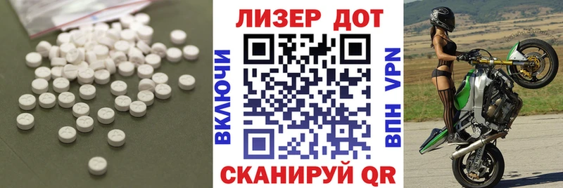 Купить  Кимры  ЛСД экстази кислота 
