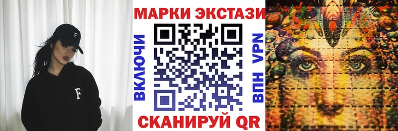 Купить закладки  Кимры  Марки 25I-NBOMe 1,8мг 