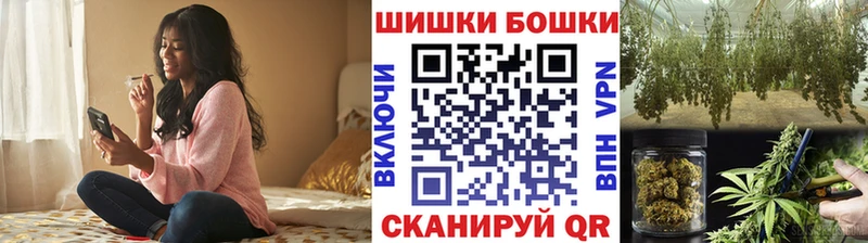 Каннабис Ganja Кимры